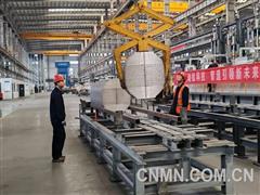 寶鈦集團榮登“中國制造業企業500強”